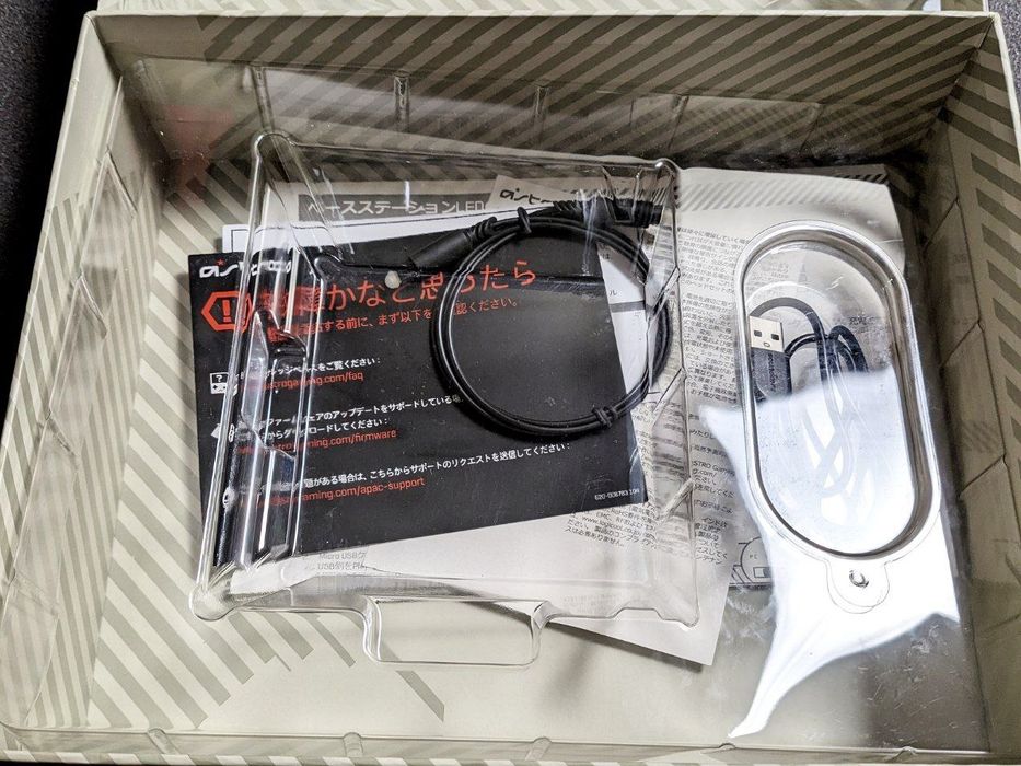 Навушники Astro A50 4th Gen (четверте покоління)