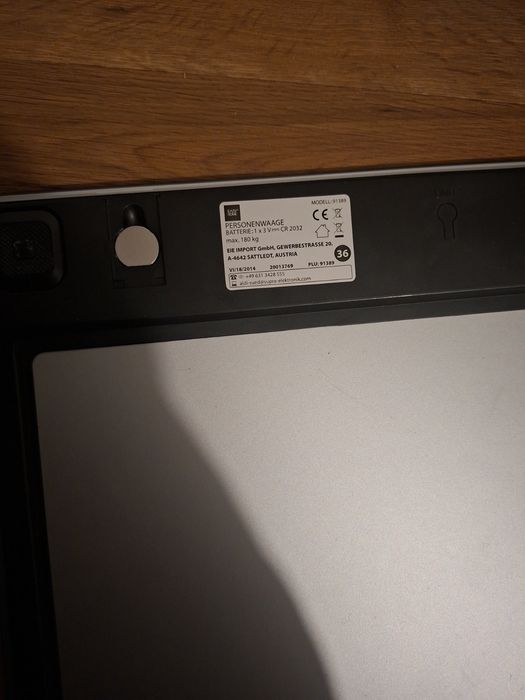 Електрична вага підлогова