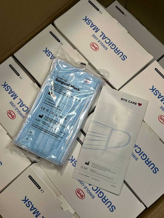 Медичні хірургічні маски BYD Медичні маски Захисні медичні маски