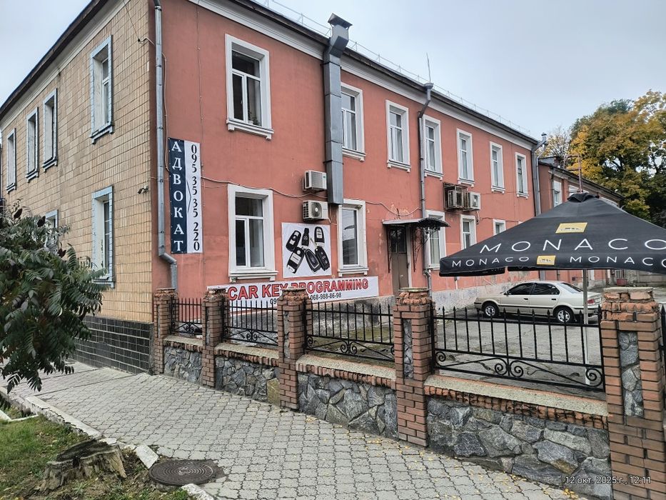 Виготовлення ключів квартирних і для авто