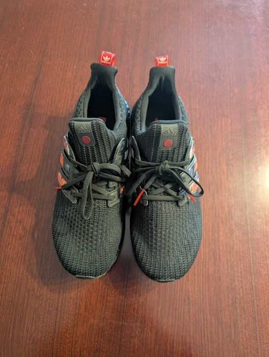Sapatilhas adidas Ultraboost 4.0 DNA "Chinese New Year 2021" - 42 2/3