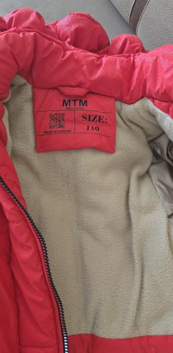 Продам майже нову зимову курточку