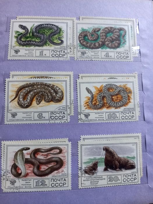 Поштові марки на обмін(фауна)