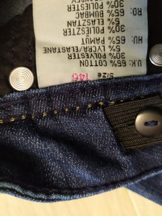 Джинсы для девочки