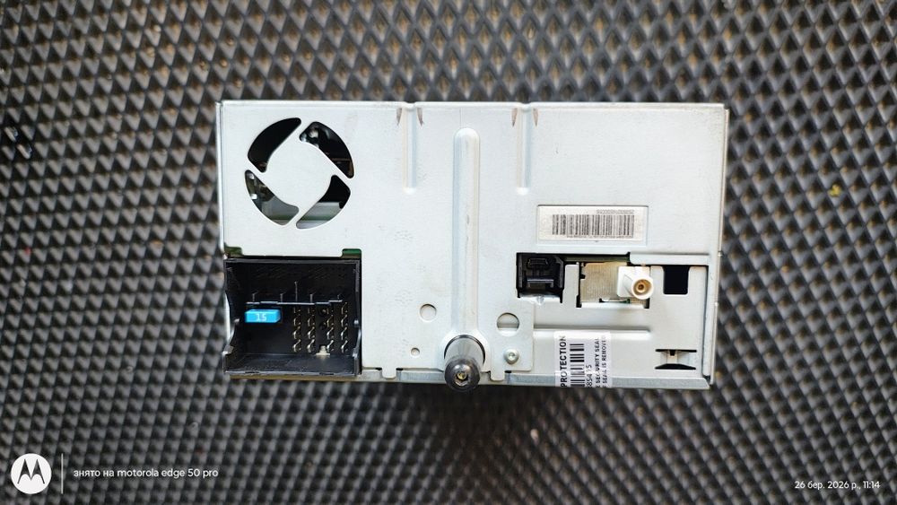 Магнітола CD 40 USB Vectra C