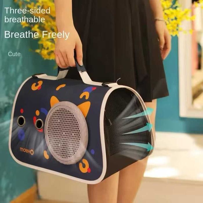 Сумка переноска для собак и котов Maeho