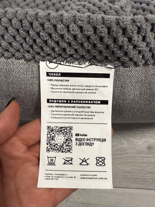 Продам лежанку для собак Harley&Cho