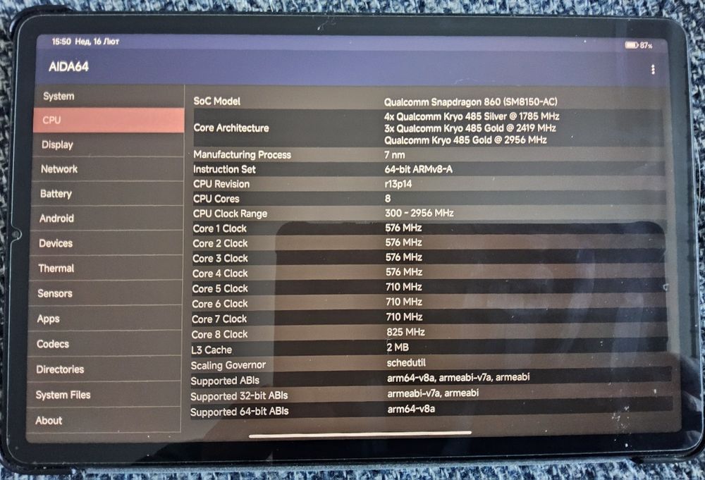 Планшет xiaomi Pad 5,6/128, 120 Гц,Cosmic Gray