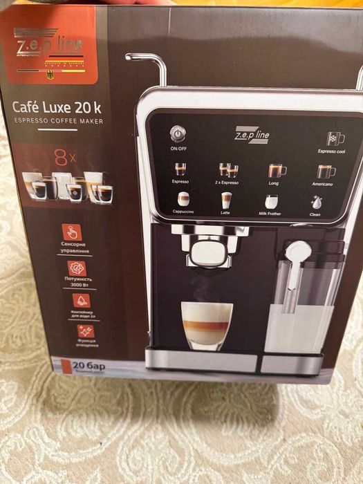 Кавомашина Zepline Café Luxe 20 k
