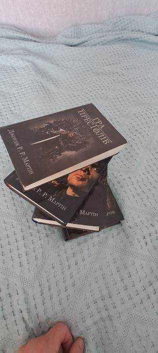 Книги серії  Гра престолів