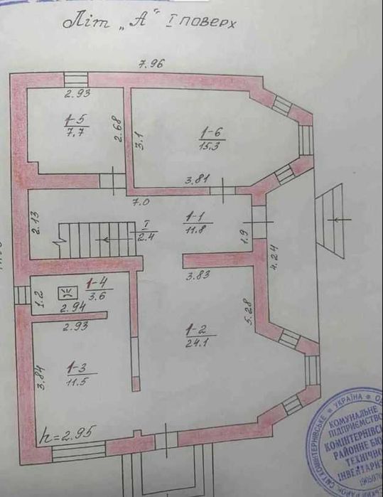 Продам будинок біля моря