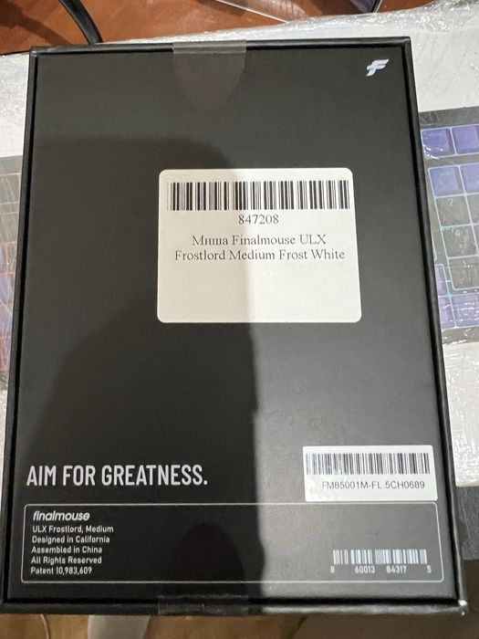 Finalmouse ULX frostlord medium: 7 000 грн. - Периферийные