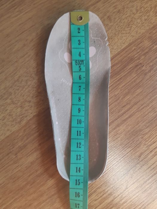 Buty buciki trzewiki rozmiar 22 Smyk Cool Club