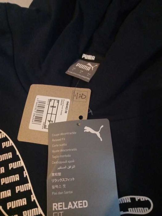 Bluza dresowa puma S nowa