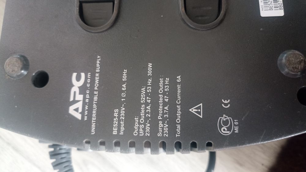 APC Back-UPS ES 525