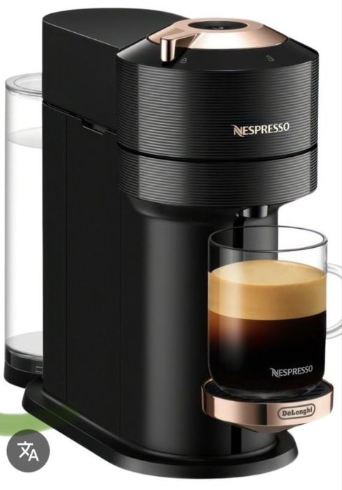 Maquina cafe nespresso vertuo