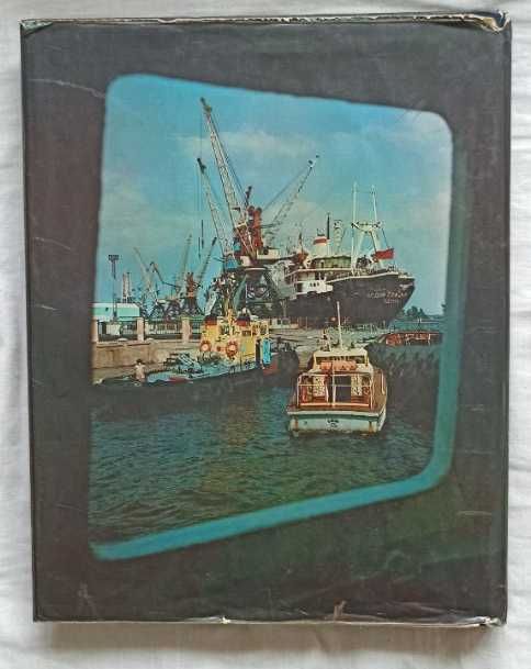 Микола Козловський - По Дніпру. Від Херсона до Києва