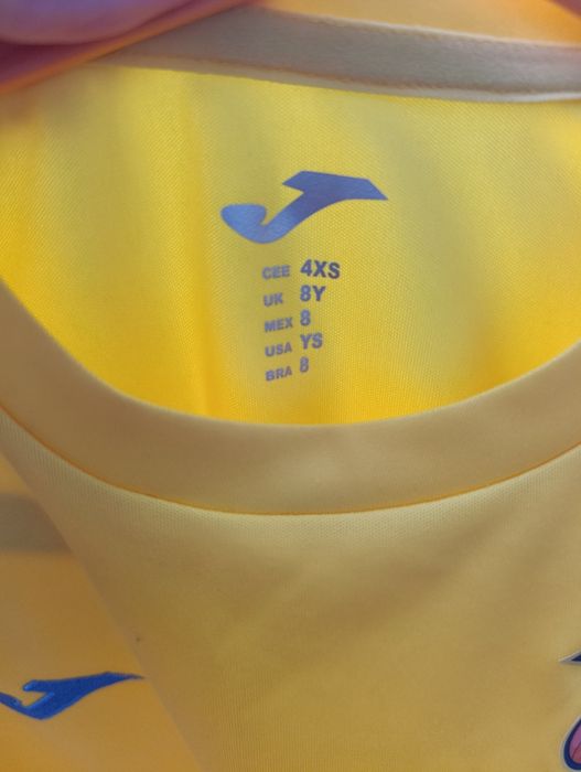 Komplet sportowy/treningowy Akademia Sportu Jurajskie Smyki
