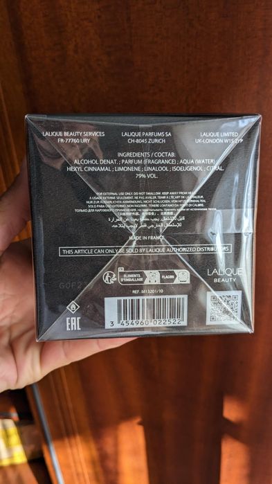 Lalique Encre Noire [100ml] FRANCE