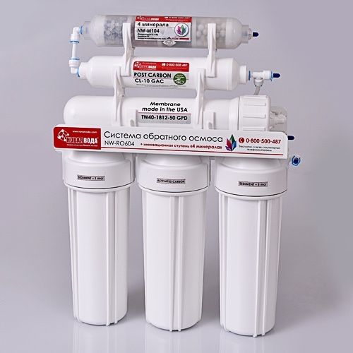 Заміна картриджів фільтрів систем зворотного осмосу. Установка та обсл