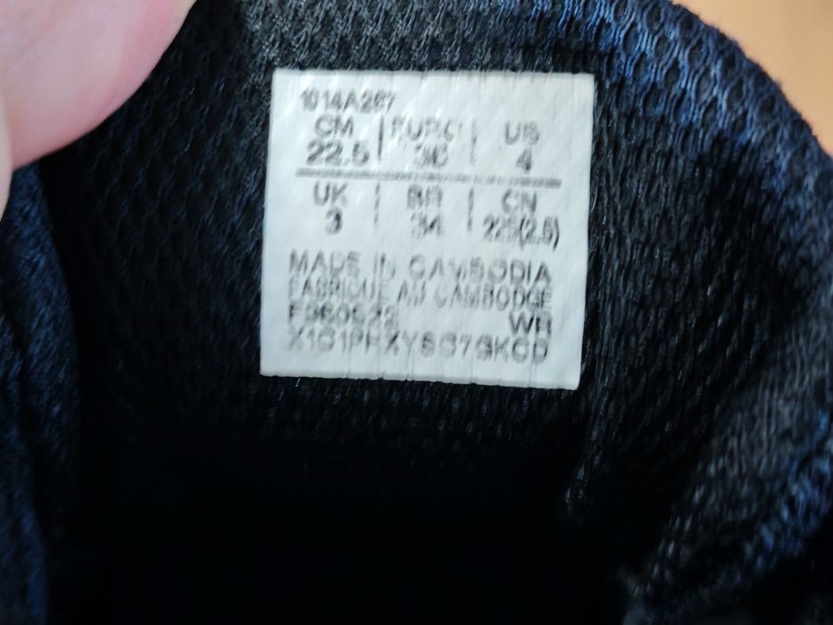 Кроссовки ASICS Patriot 13