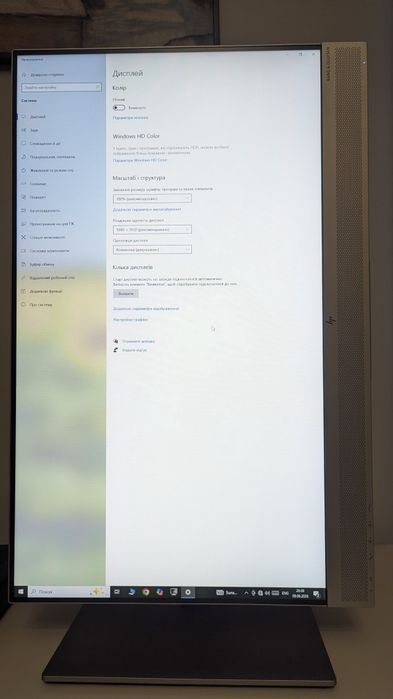 Монітор HP E243m
