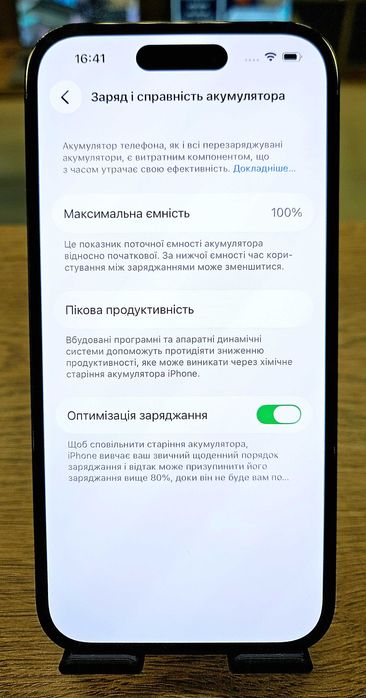 Смартфон iPhone 14 Pro 256Gb (АКБ 100%) Neverlock