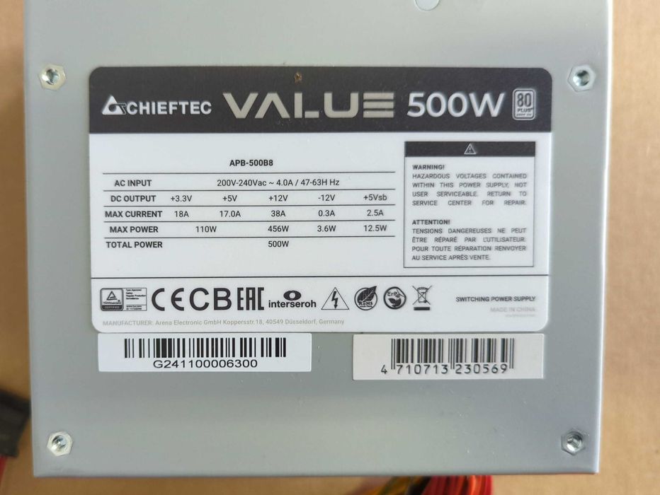 Zasilacz Chieftec Value 500W (50 zł) i Seasonic 350W SSP-350ST (30 zł ...
