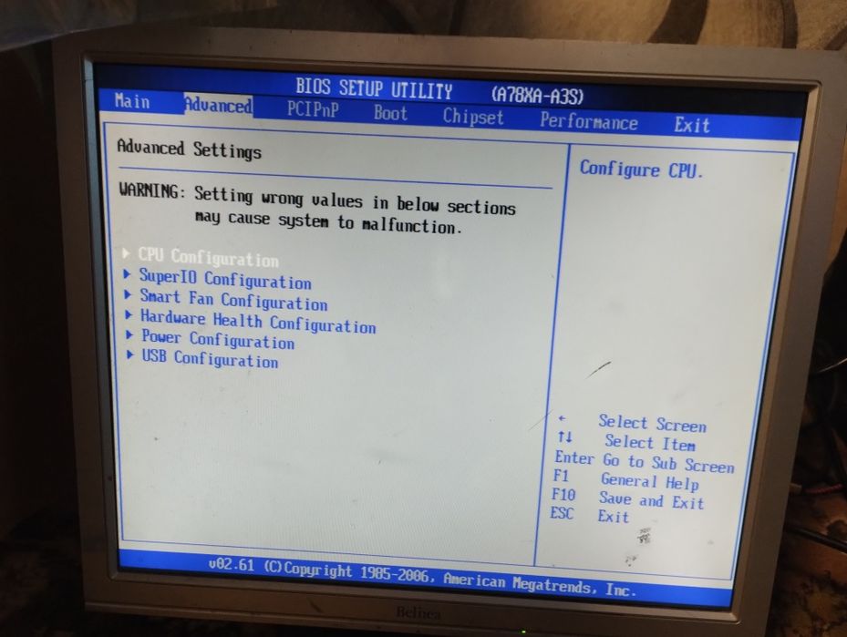 БУ Монитор 17" Belinea 1705 S1 VGA