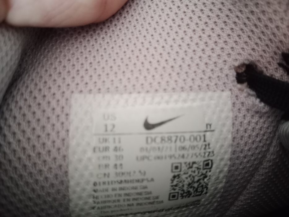 Nicke air force męskie