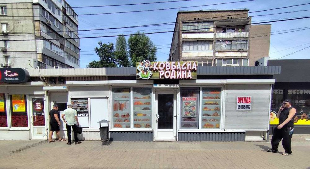 Оренда мафа ринок Глазунова