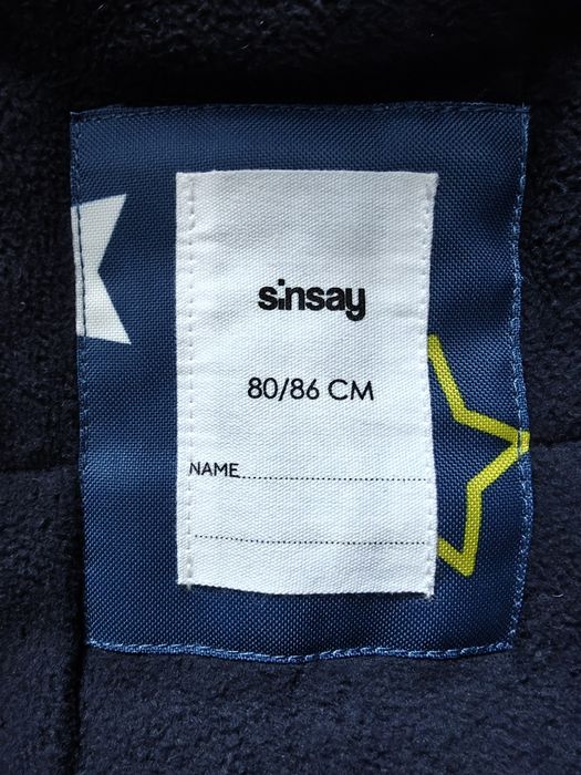 Зимовий комбінезон