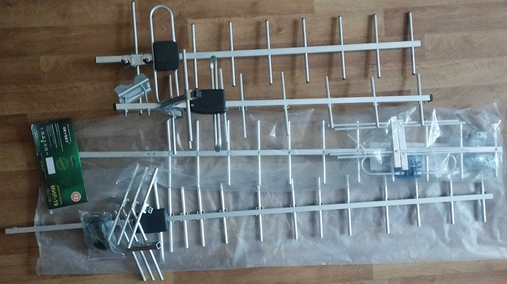 Антена Т2 зовнішня для цифрового ефірного телебачення