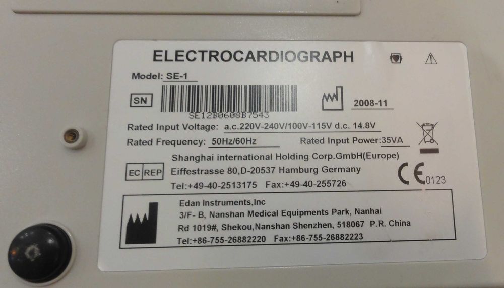 Електрокардіограф Edan SE-1