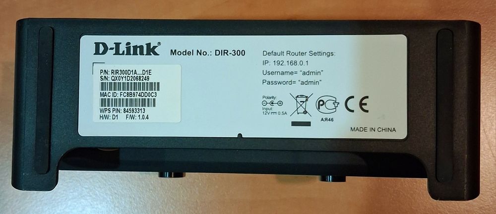 Роутер маршрутизатор модем D-Link DIR-300