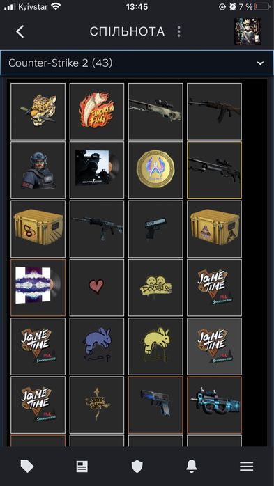 Продам стім аккаунт