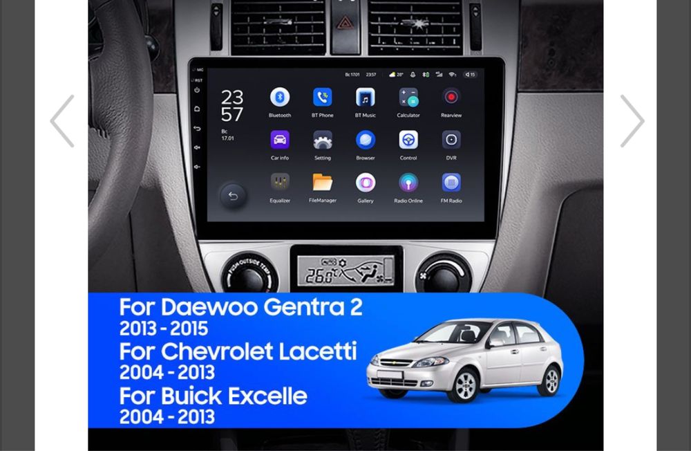 Якісна магнітола CarPlay швидкий процесор CHEVROLET LACETTI J200, BUICK EXCELLE 2004-2013, DAEWOO GENTRA 2013-2015. Шевроле Лачетти, Деу Гентра, Бьюик