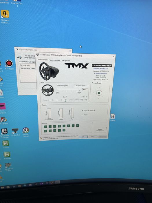 Игровой руль Thrustmaster TMX 900 градусов для ПК и Xbox