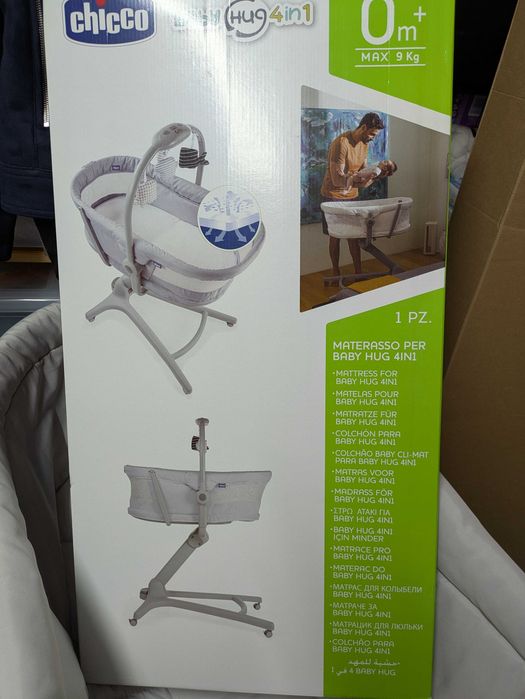 Chicco Baby Hug 4 em 1 como novo (com colchão e kit refeição)