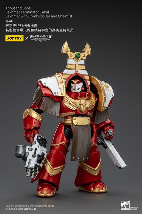 Фігурка warhammer40k JoyToy Thousand Sons Sekhmet with Combi-bolter and Chainfist 1/18