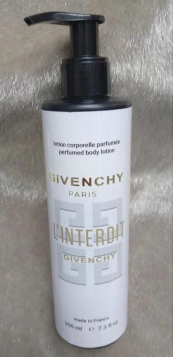 Perfumowany balsam do ciała inspirowany zapachem L’Interdit 200 ml