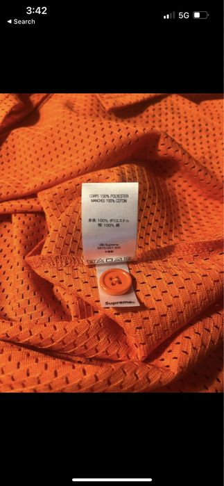 Supreme Mesh Hooded Baseball Jersey