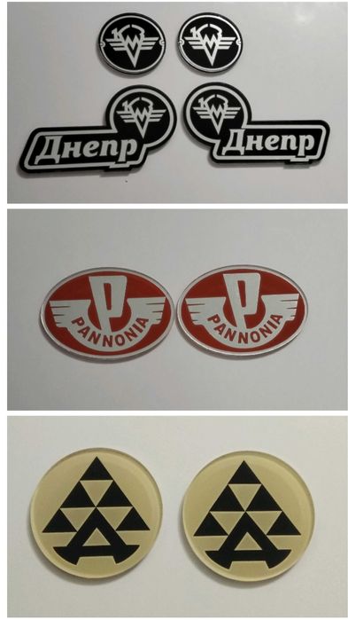 Емблема,накладка. Верховина.Панонія .Восход. МІНІ.Карпати.Рига .Иж. МТ