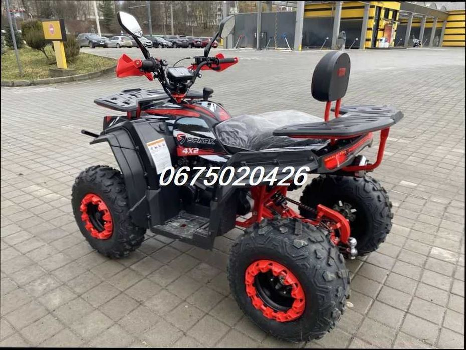 Квадроцикл Spark SP 200-4*Доставка0*Якщо Подарунок-Купуй ЛЕГКО!