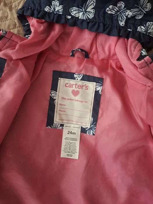 Куртка вітрівка Carters в ідеалі