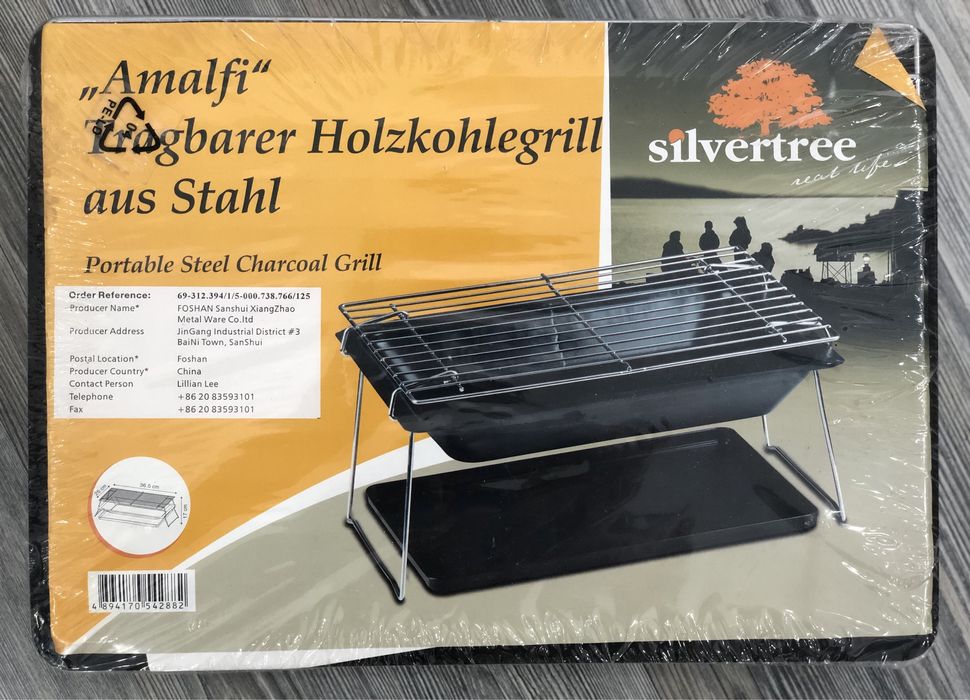 Новый портативный гриль