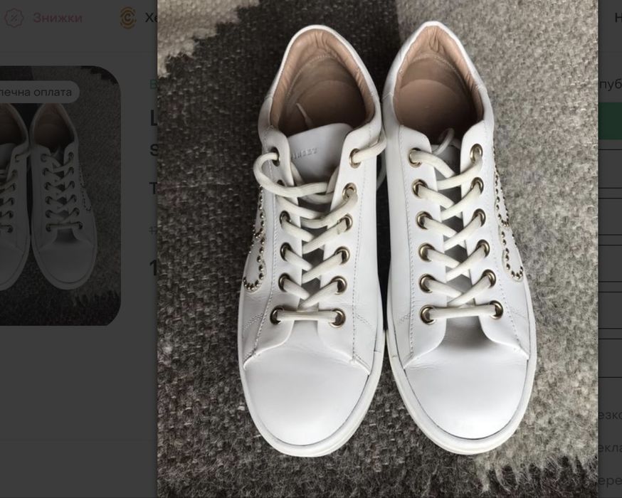 Шкіряні кросівки Twin Set 41