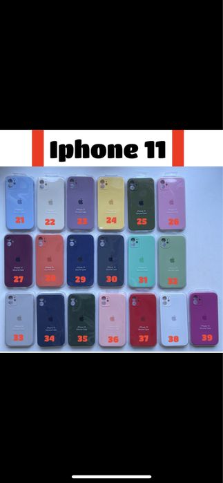 Чехол на айфон 11 11 pro 11 max с прямыми гранями