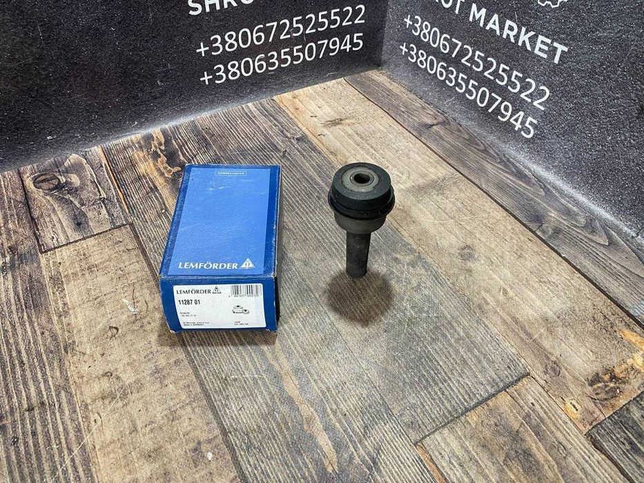 Сайлентблок заднего поперечного ричага Mercedes S-Class W140 1128701 / 1403331714 новий Lemforder
