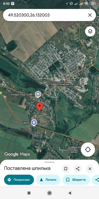 Земля 6га промислового призначення